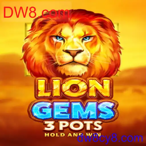 LionGems3pots