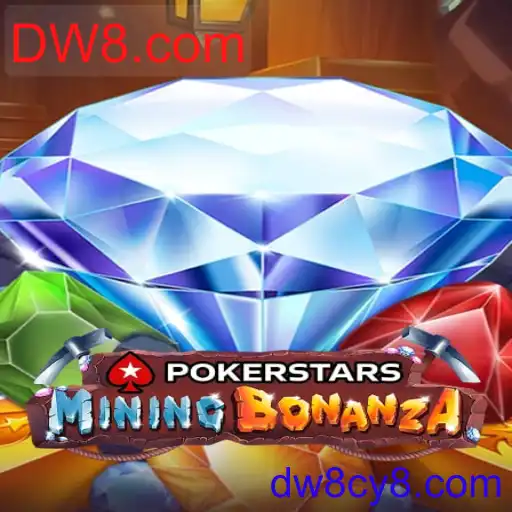Pokerstars: Explorando o Mundialmente Famoso Jogo de Poker Online